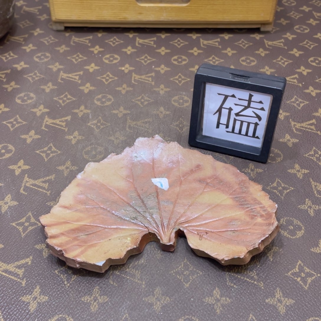 865备前烧备前烧备前烧