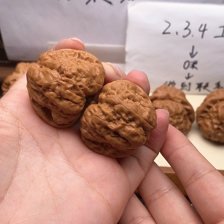 文玩核桃手串丹****青38左右