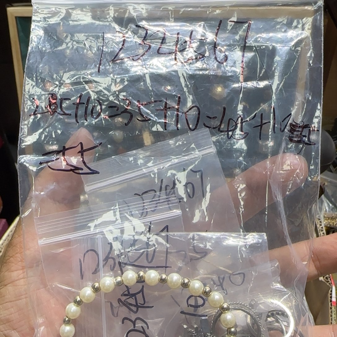 1***～铁合金醋酸（人造纤维）