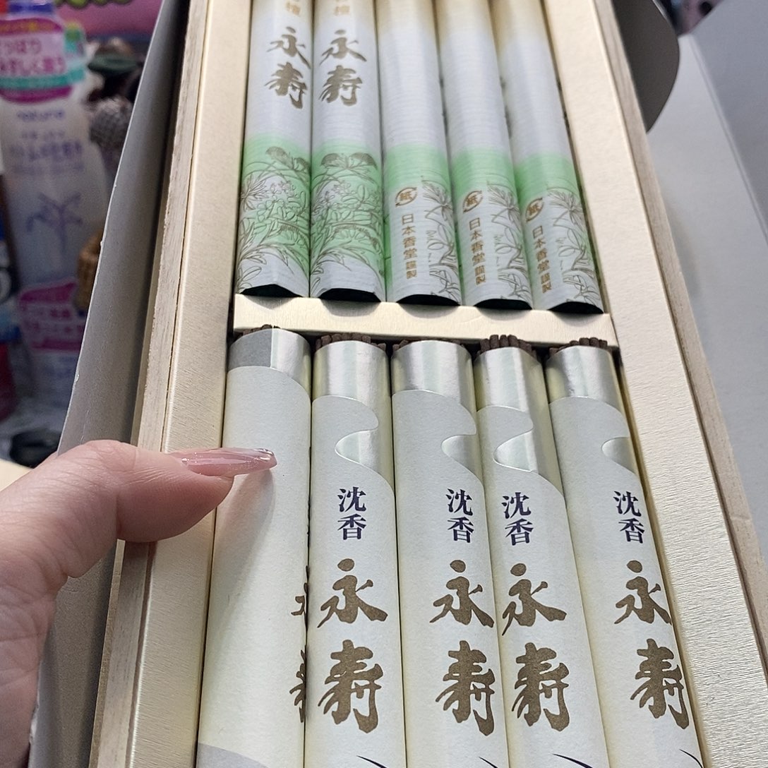 小***～婷子瓷器好物推荐380