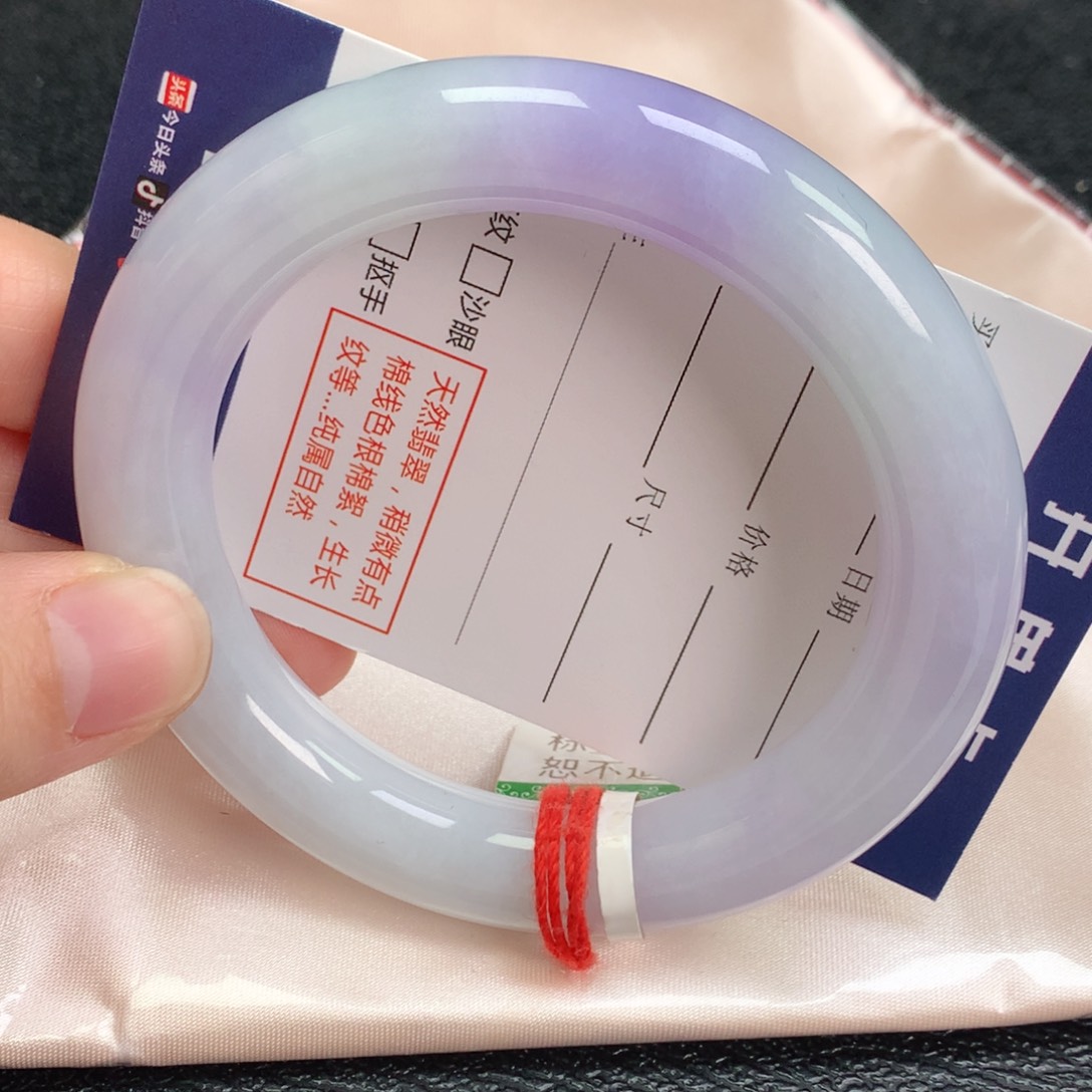 翡翠手镯未镶嵌56➕