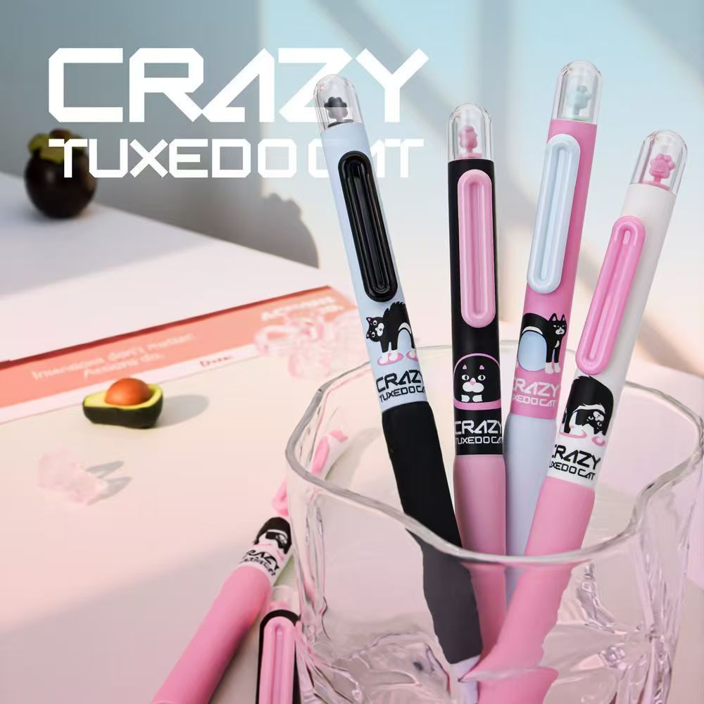 【发7支-黑色】【4支神经奶牛猫+3支次时空胶囊（不挑笔杆）】