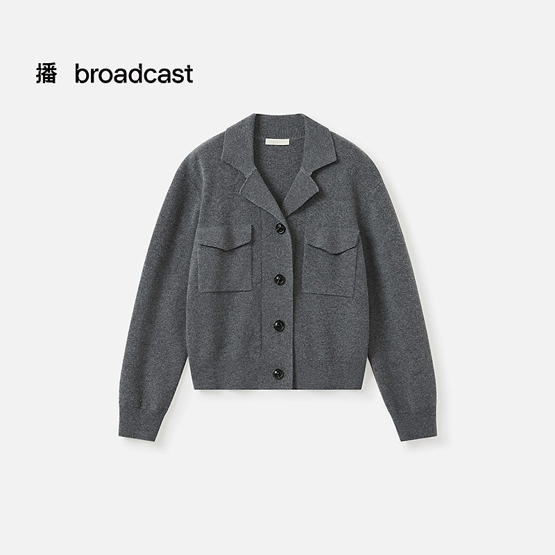 【商场同款】播冬季新品微宽松倒T型短外套BDS4UD3713