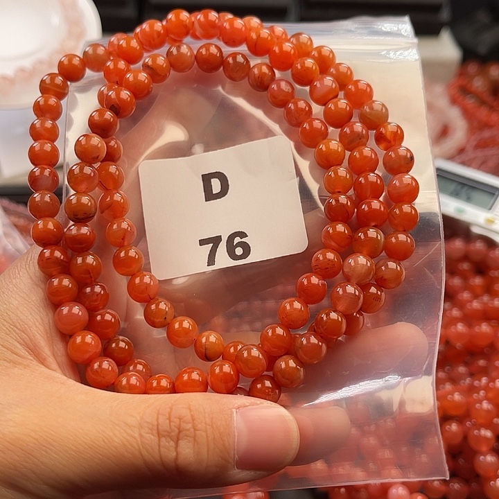 南红玛瑙未镶嵌多样性发货默认微瑕称重7mm