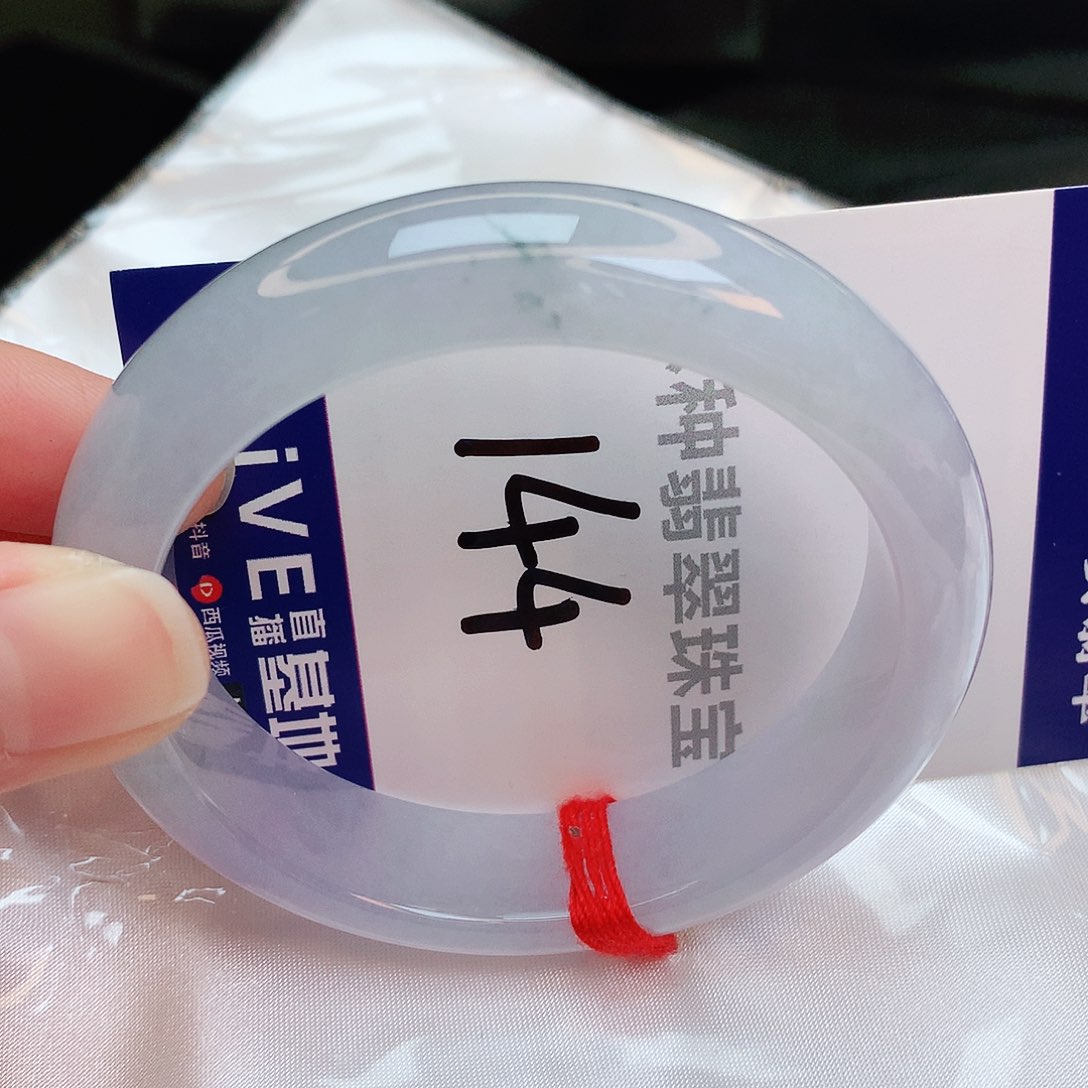 翡翠手镯未镶嵌缅甸天然A货翡翠手镯