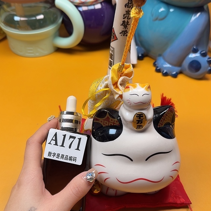 瓷片瓷片啊啊啊啊啊啊啊0