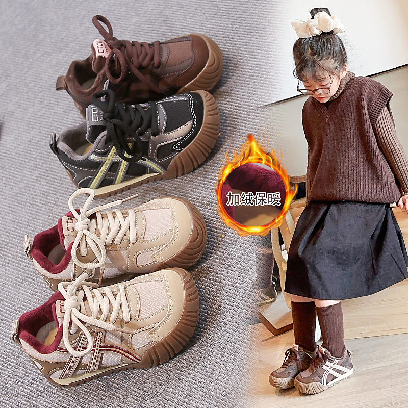 冬季新款男童二棉防滑跑鞋女童时尚百搭休闲儿童鞋2090