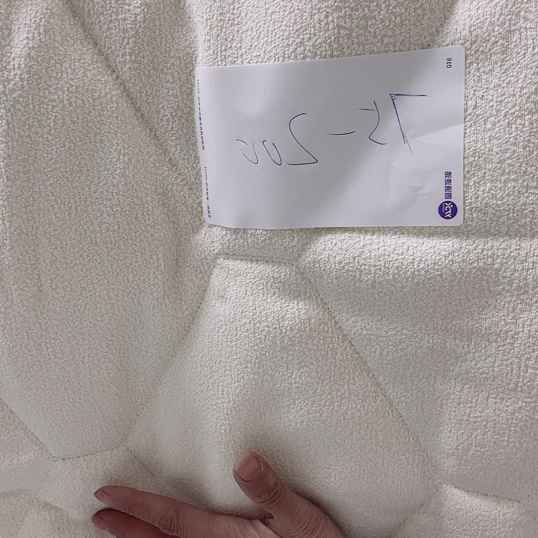 雪尼尔聚酯纤维快乐大本营也好有