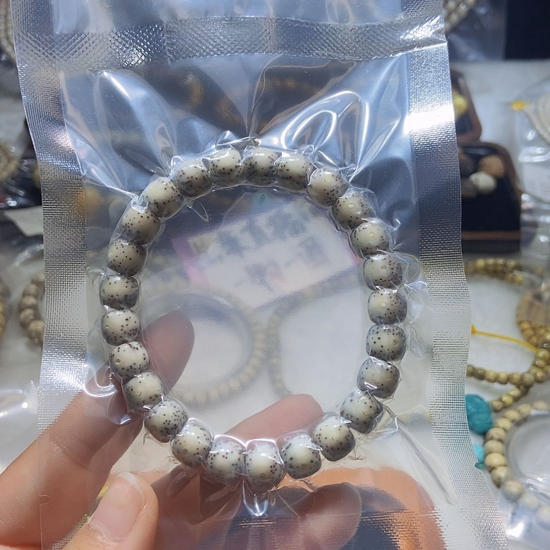 星月菩提手串冰糖大眼睛9x 8