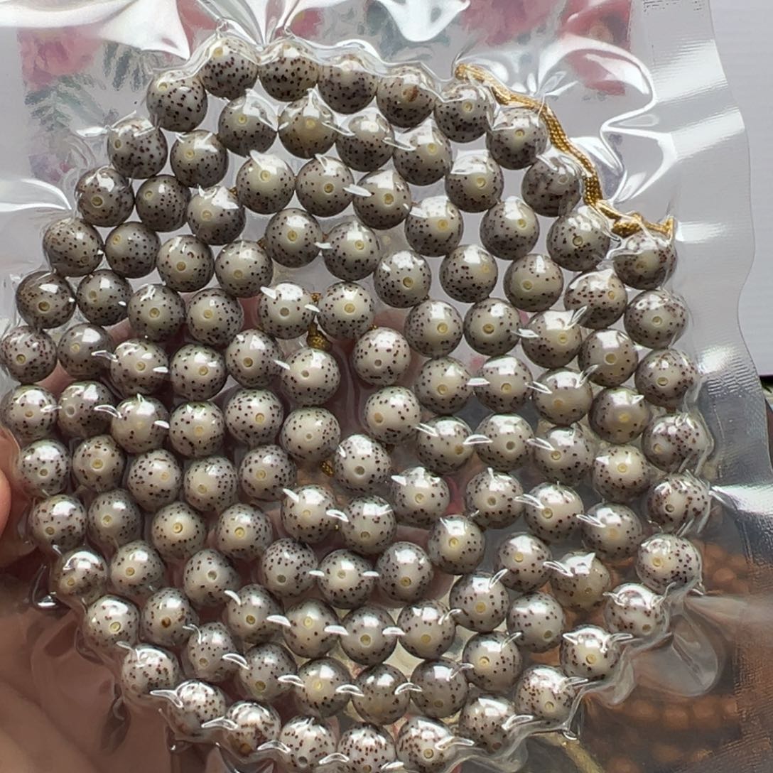 吊坠星月菩提星月9龙蛋