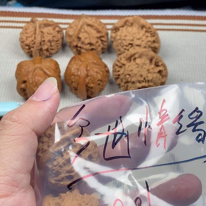 *****吊坠文玩核桃核桃种植哈哈哈哈哈