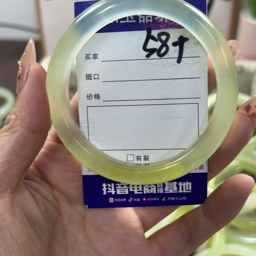 蛇纹石玉手镯未镶嵌463