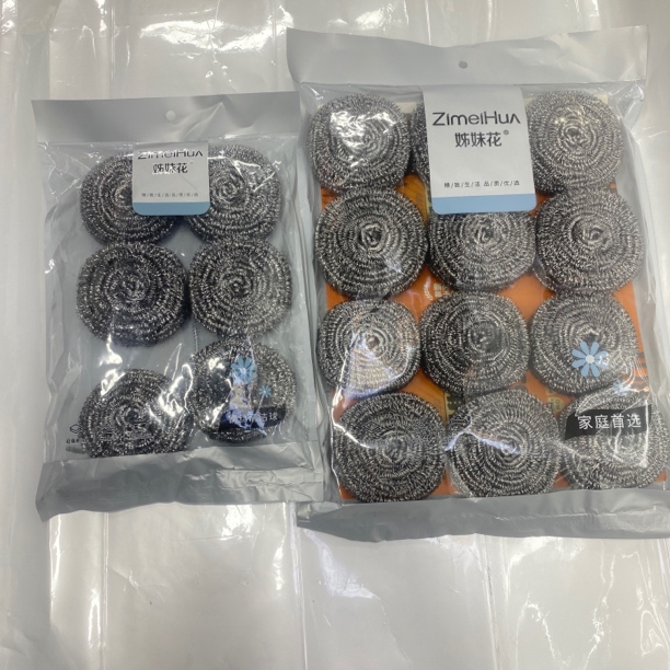 家用不锈钢钢丝清洁球