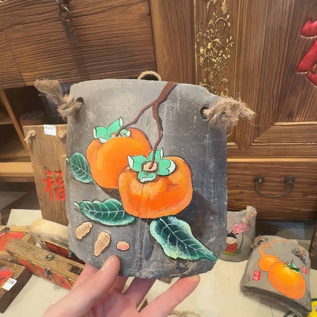 老了以后我会照顾自己照顾