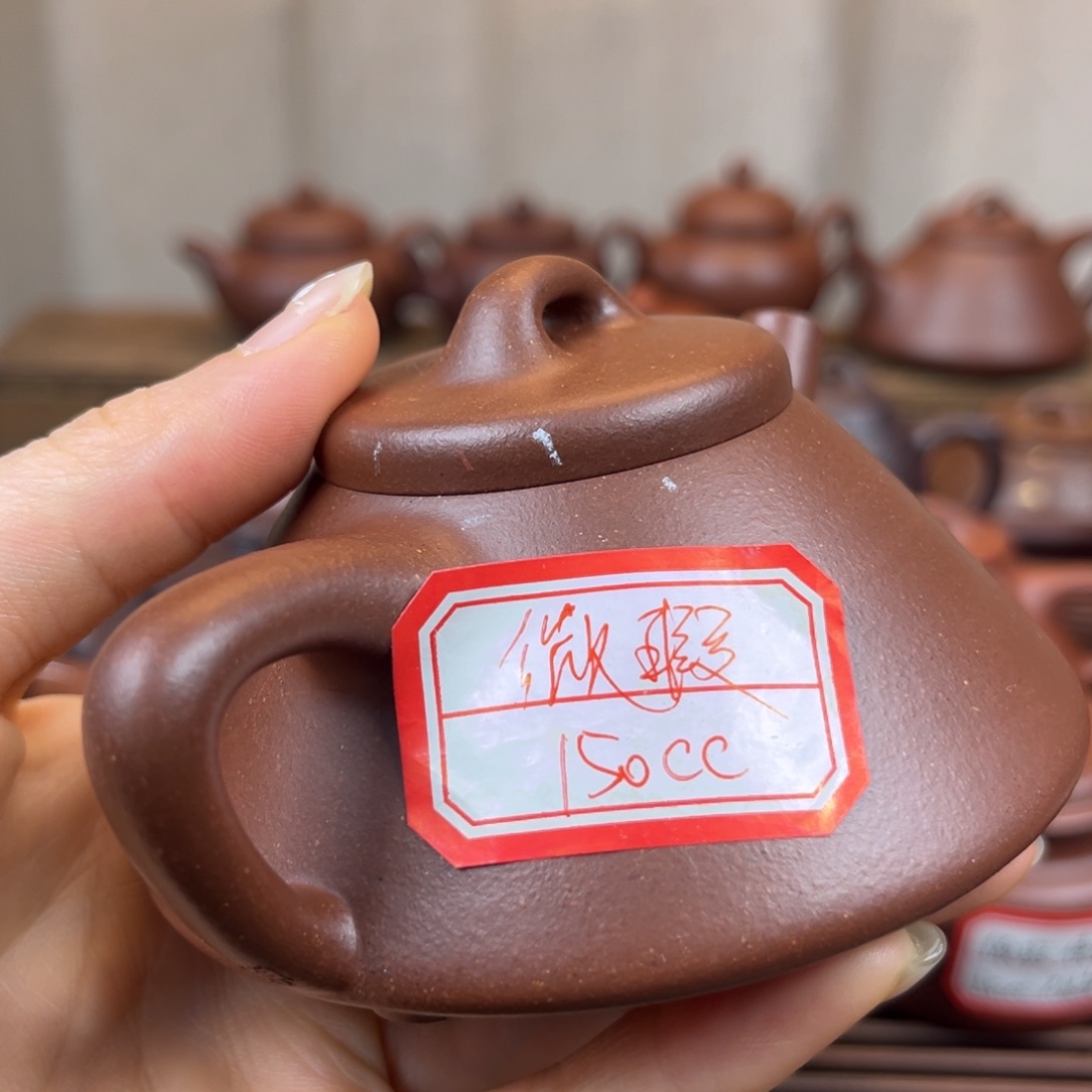 沐***枫茶壶紫砂微瑕不退换