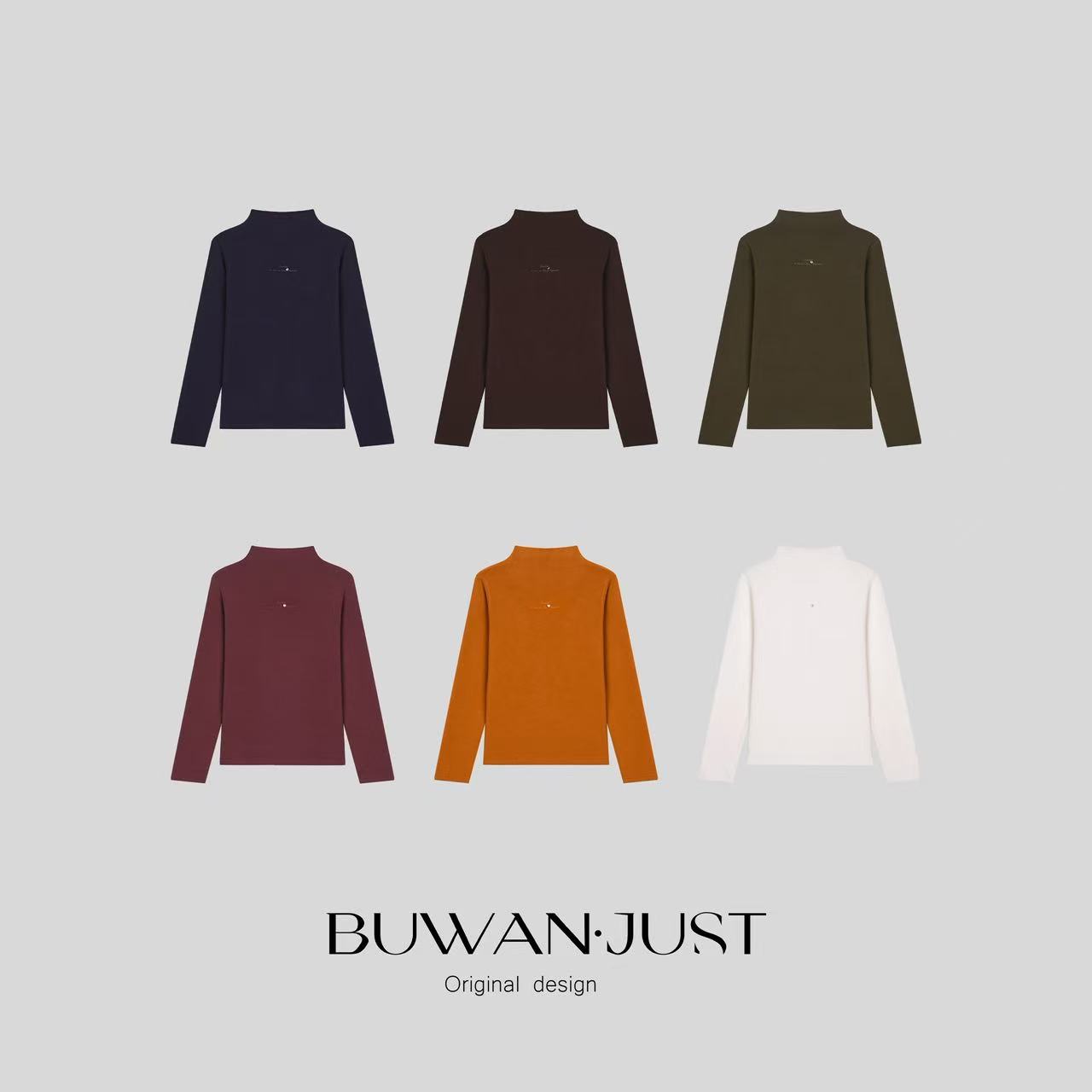 BUWANJUST【内在美】高定软糯亲肤加绒加厚高弹打底上衣 B2301