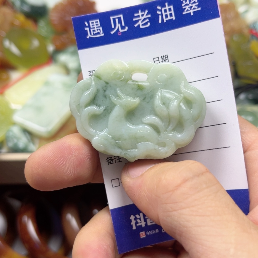 透闪石-蛇纹石玉手镯未镶嵌