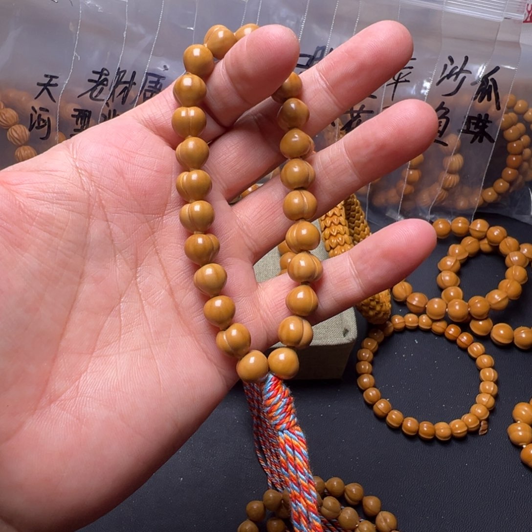 手串猴头核桃啦啦啦啦啦啦啦啦啦啦啦啦啦