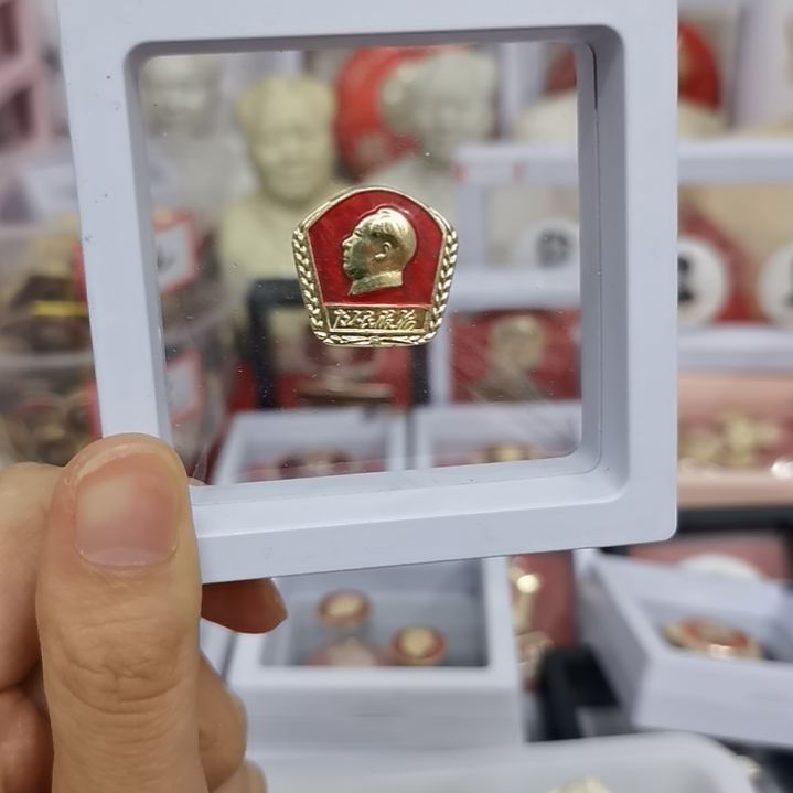 合金糊*哥红藏纪念章1枚