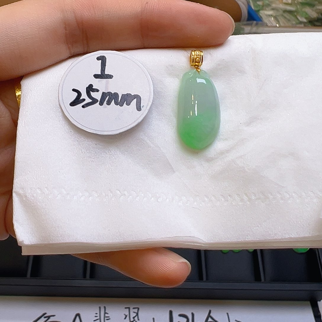 翡翠吊坠(不含链)18K金镶嵌翡翠