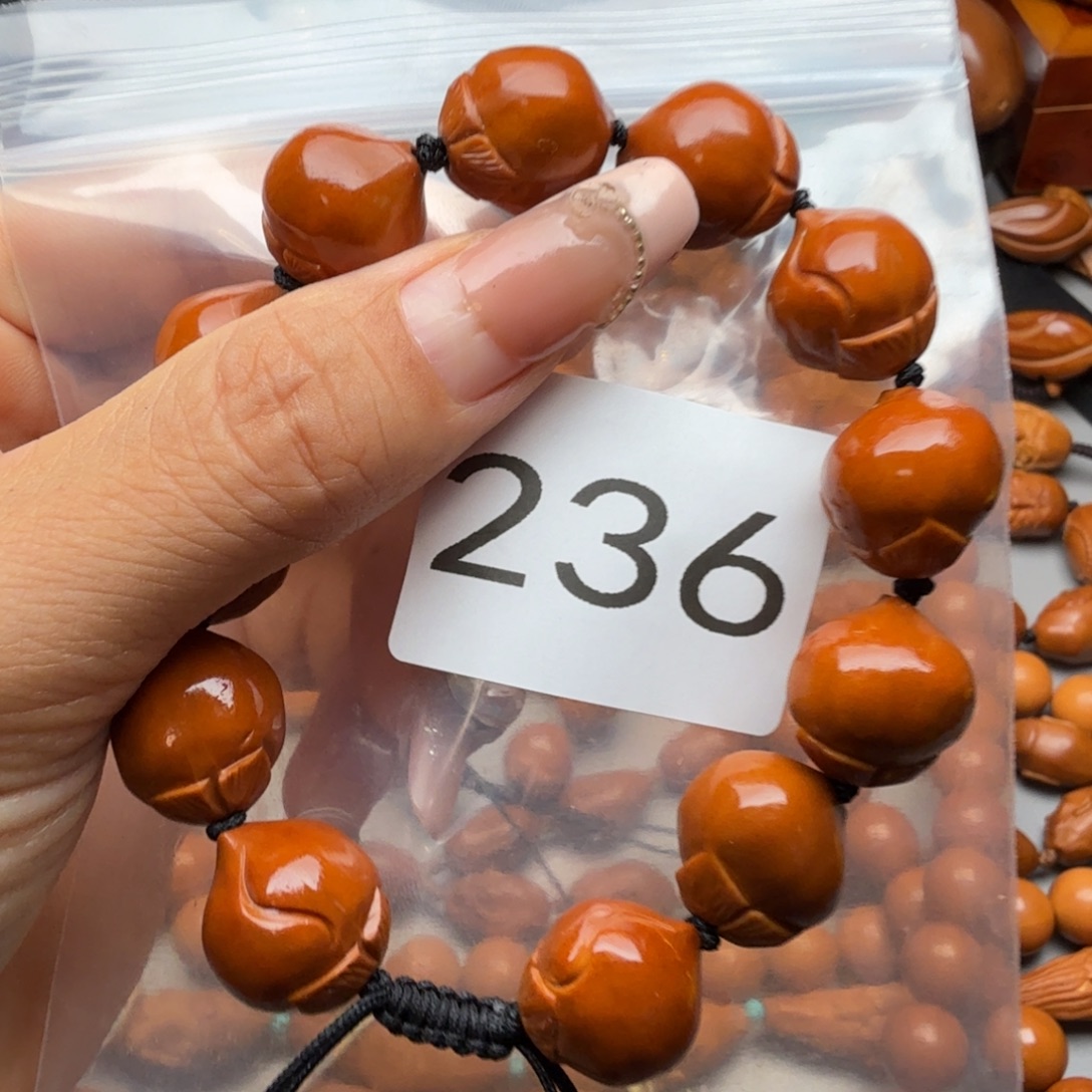 橄榄核手串/手链橄榄核