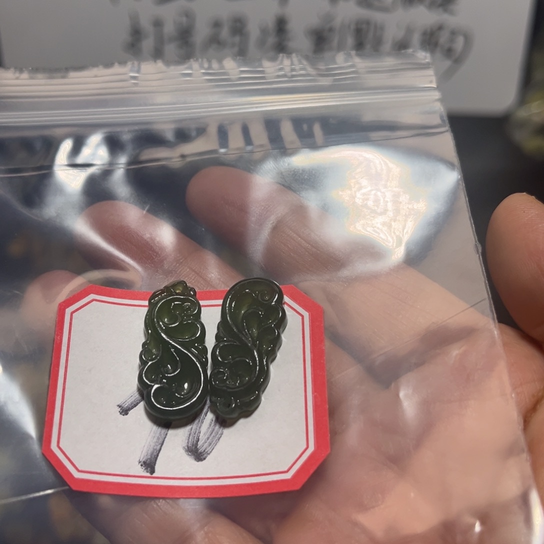六***喵蛇纹石玉合金颈饰
