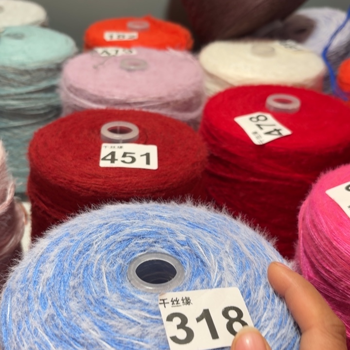 318云锦新品2斤加厚