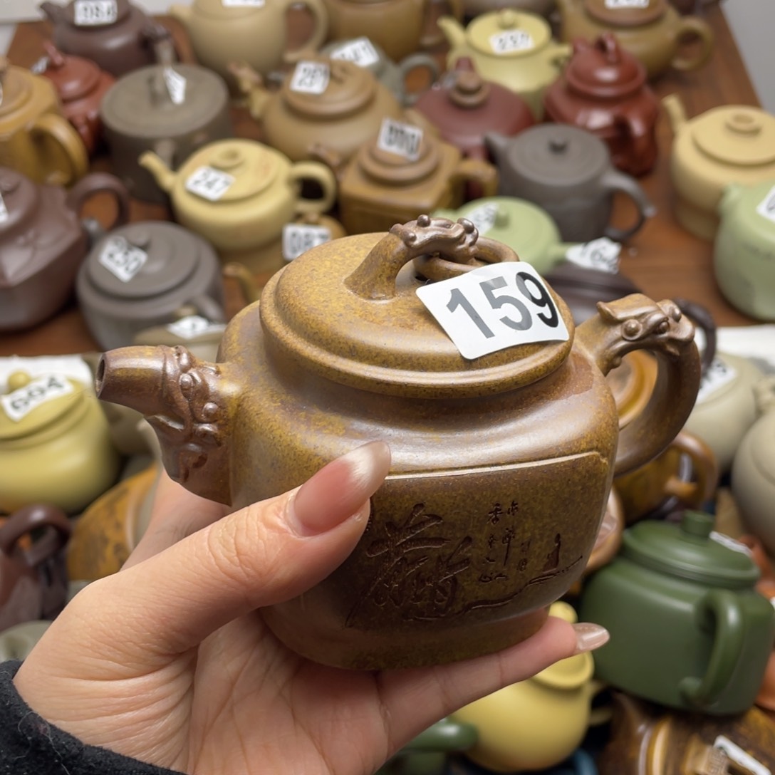 紫砂茶壶虚**间紫砂微瑕