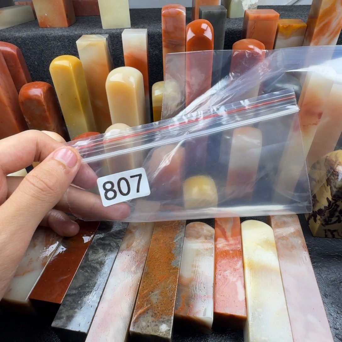 晋***堂老挝石mmmmnnnmnmmmmm