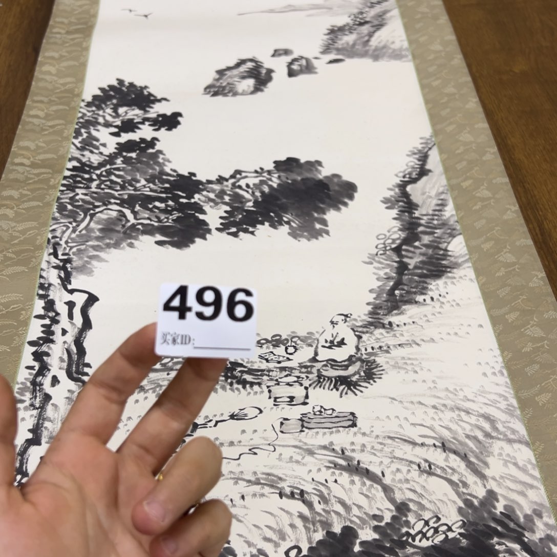 李**也哈哈哈哈我496