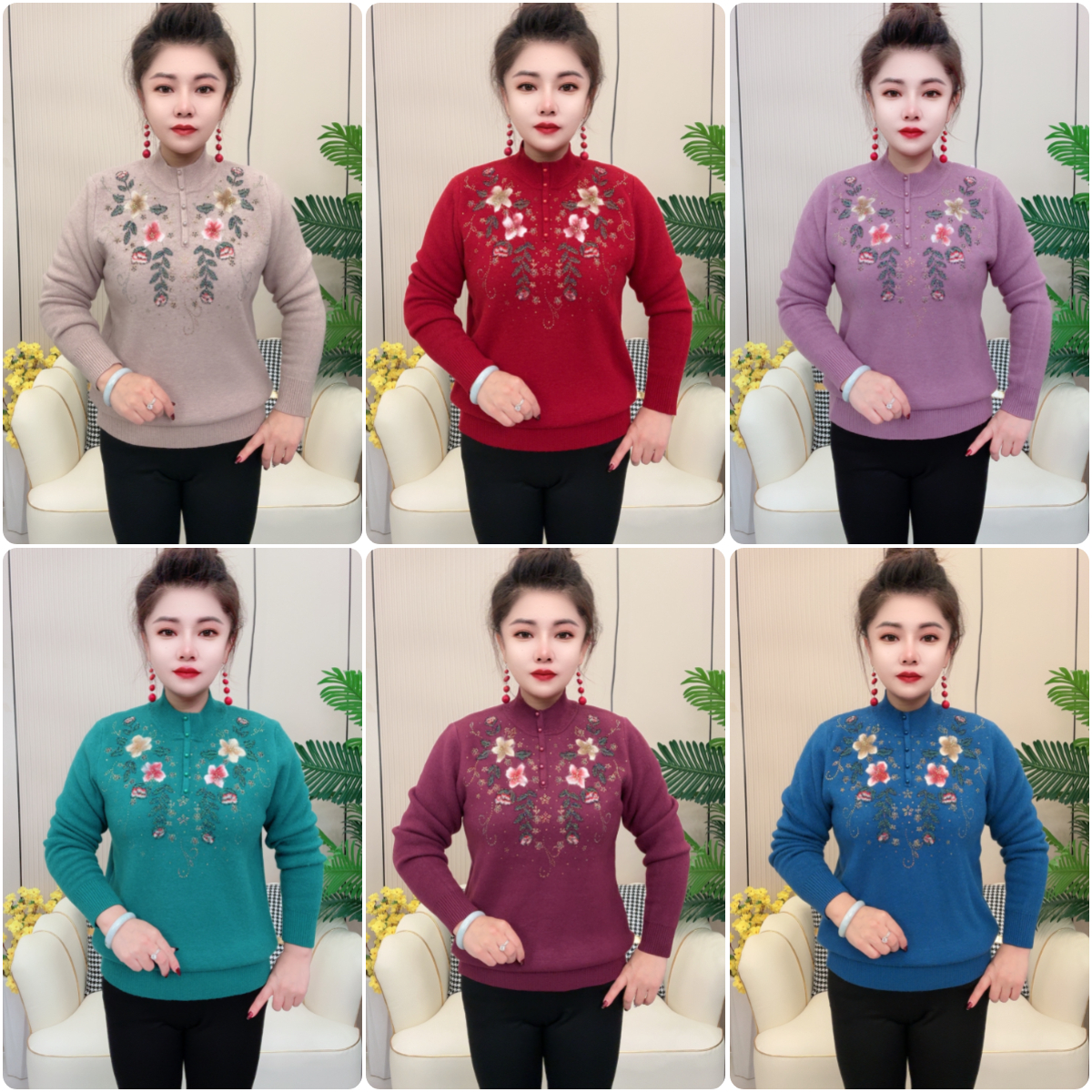 典雅一体绒加绒保暖刺绣修身减龄衫优雅玉兰花款