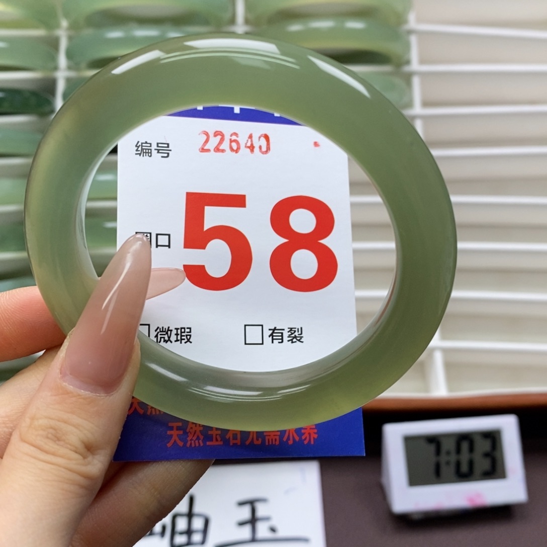 未镶嵌蛇纹石玉手镯