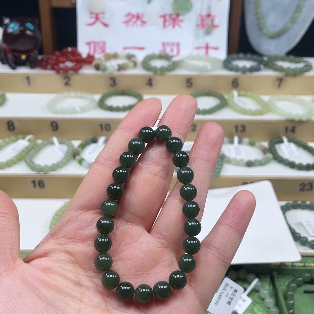 夏***^和田玉未镶嵌手链