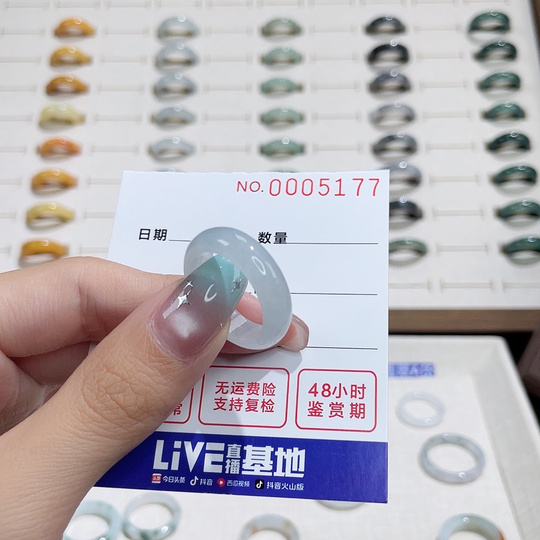 翡翠戒指未镶嵌E*a港19