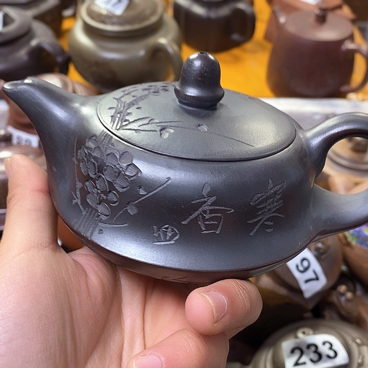 紫砂茶壶微瑕微瑕微瑕微瑕微瑕微瑕微瑕微瑕微瑕