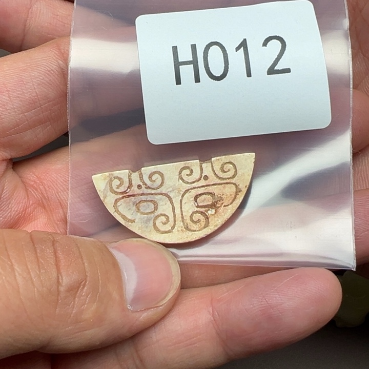 菩提根/象牙果吊坠