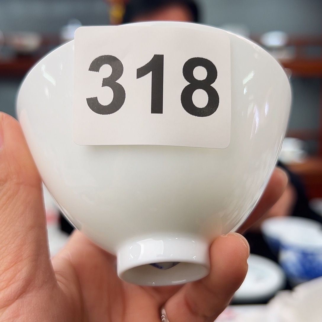 小*余柴窑素胎鸡心杯 吸烟