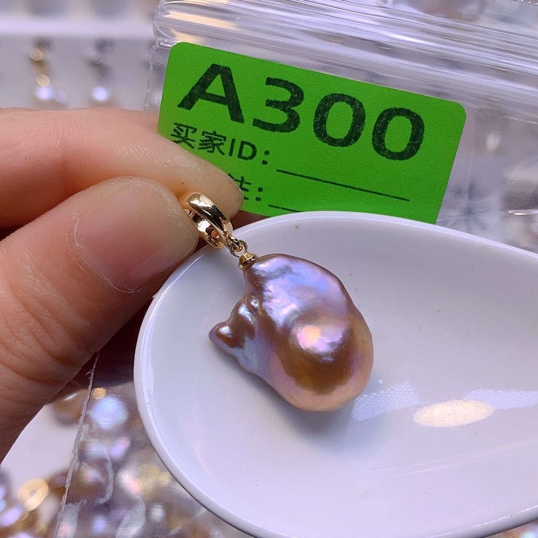 淡水珍珠未镶嵌颈饰