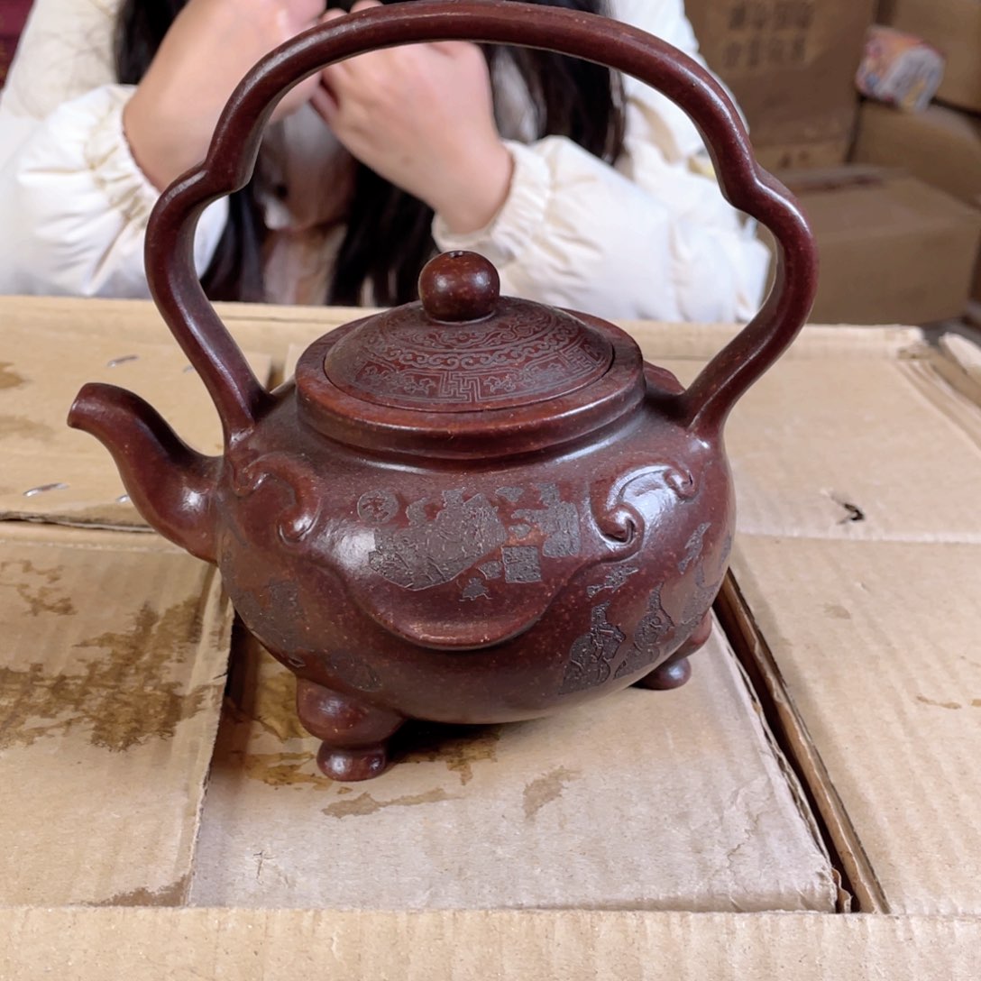 紫砂壶紫砂壶紫砂壶紫砂壶