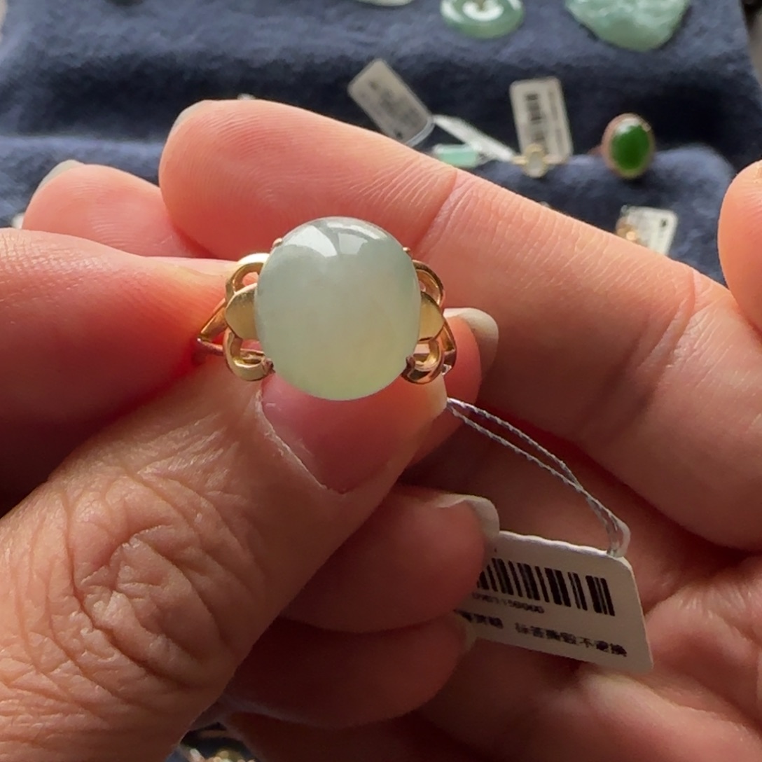 翡翠18K金镶嵌戒指