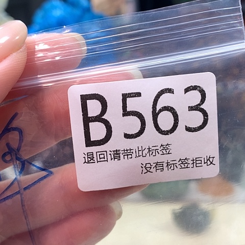 暮****大叶紫檀（黑酸枝木类）563