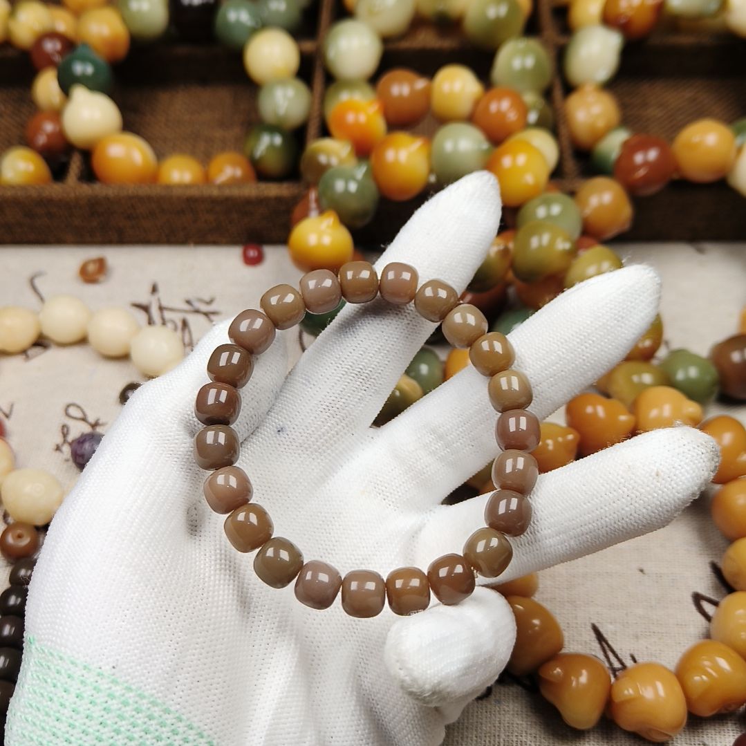 菩提根/象牙果吊坠A80