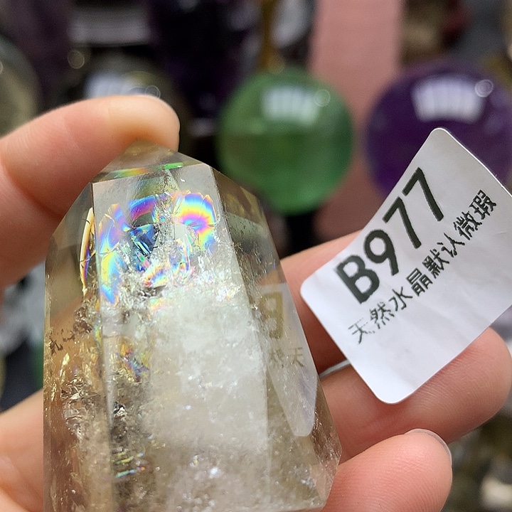 水晶天然水晶摆件未镶嵌
