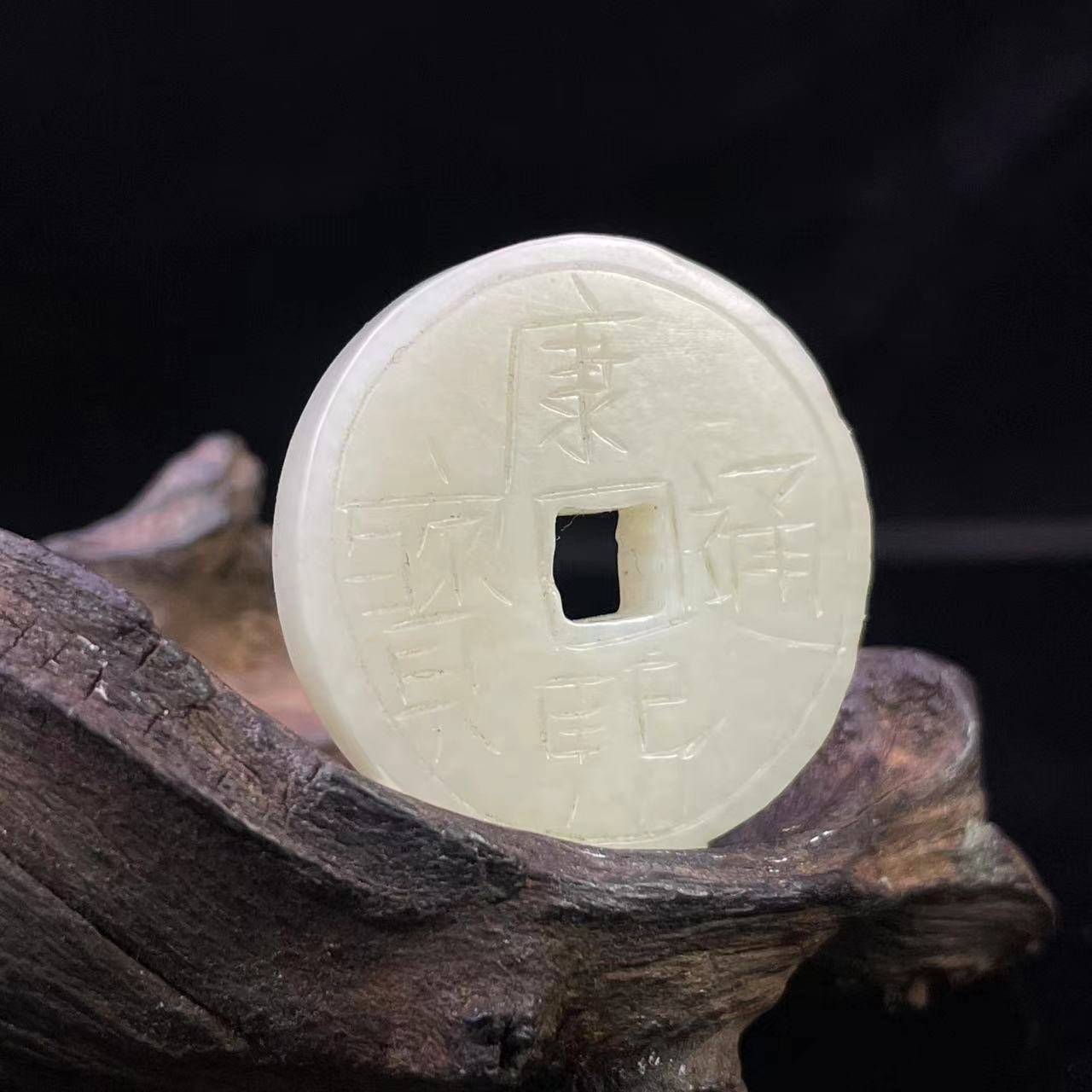 A127 和田玉雕件 MH323503