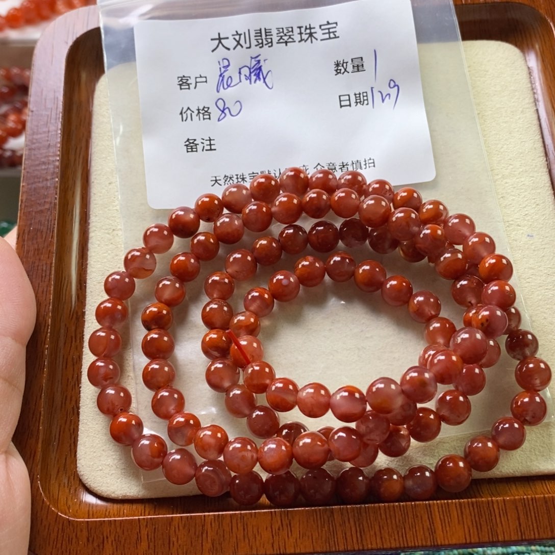 晨***曦南红玛瑙未镶嵌手链