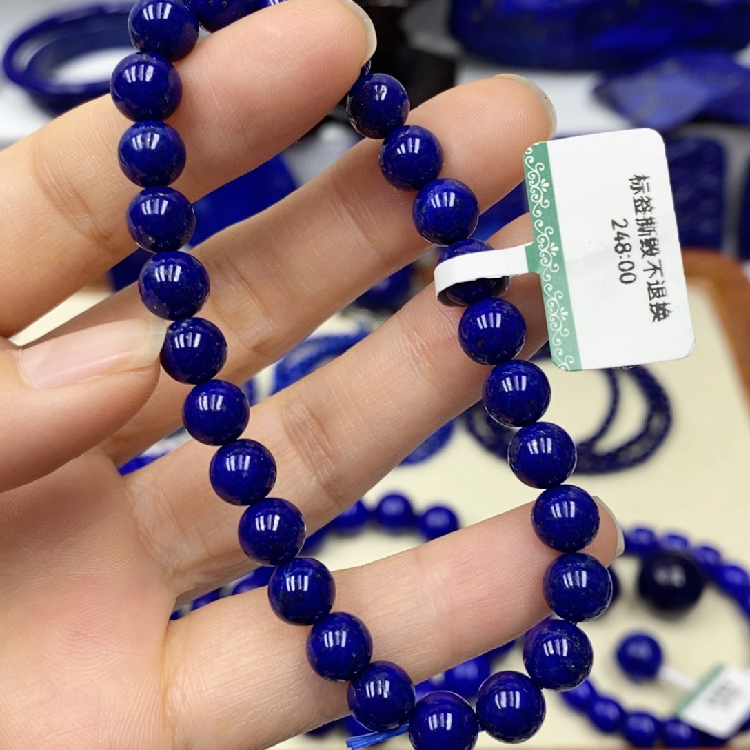 青金石手链未镶嵌