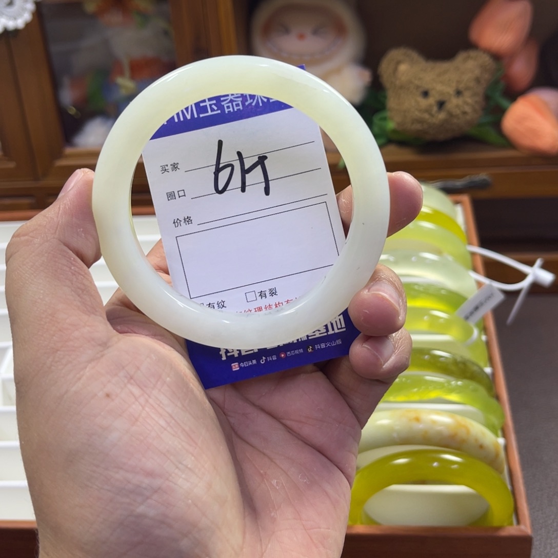 蛇纹石玉未镶嵌手镯437