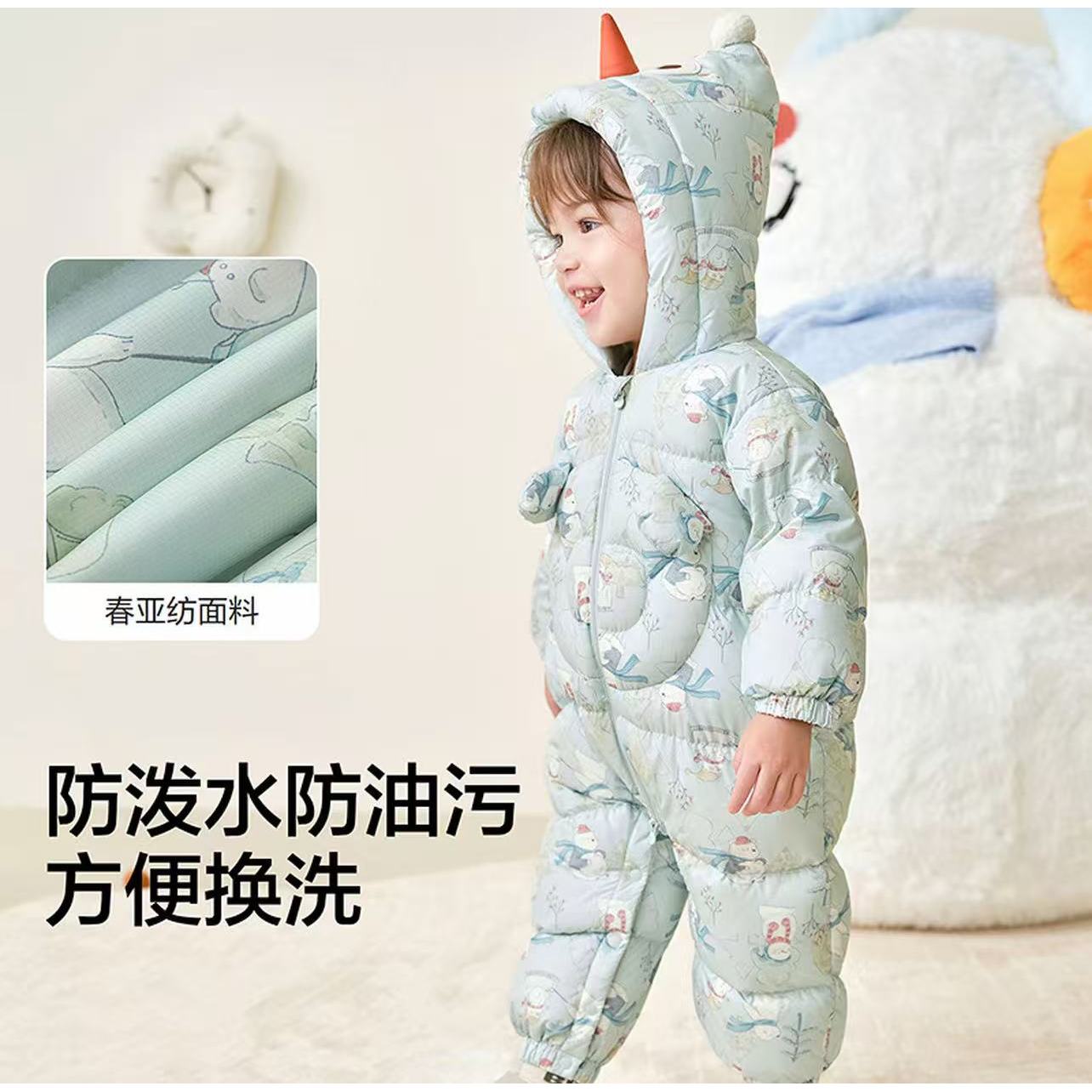 巴家婴儿连体衣新生儿羽绒服宝宝衣服2025新款冬装连帽鹅绒萌