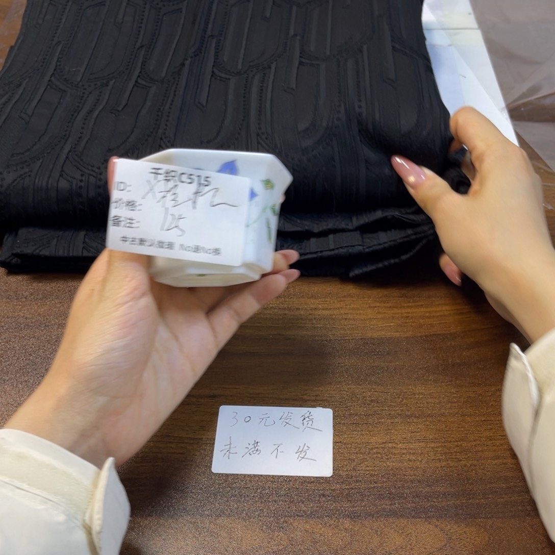 橙***橙515中古默认瑕疵No退换