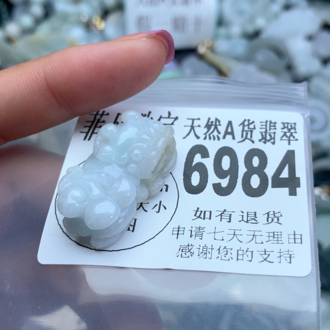 翡翠颈饰未镶嵌6984。